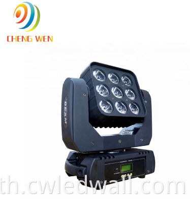 stage lights led matrix disco show